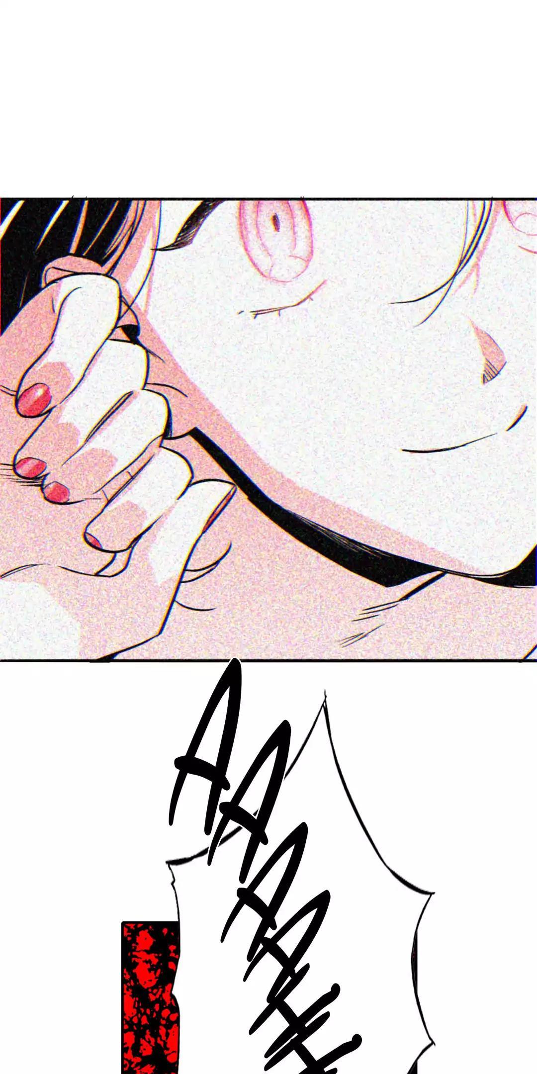 Vanishing Twin Chapter 26 - Page 21