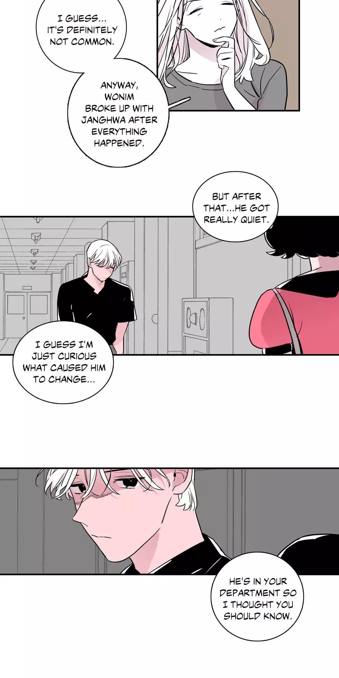 Vanishing Twin Chapter 31 - Page 12