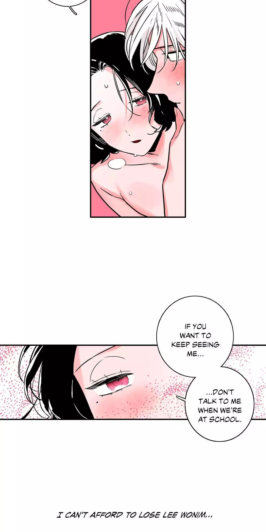 Vanishing Twin Chapter 32 - Page 24