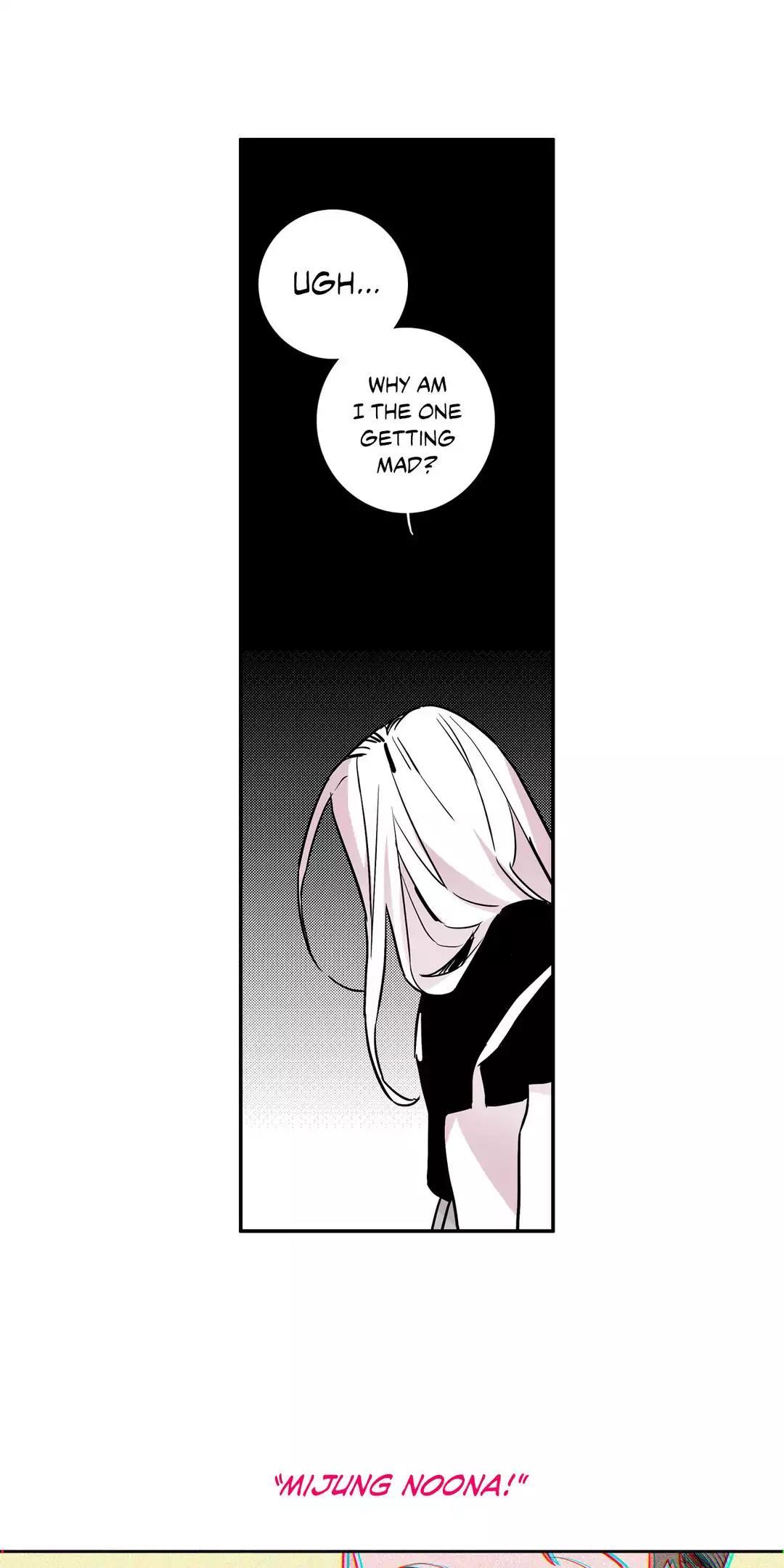 Vanishing Twin Chapter 34 - Page 27
