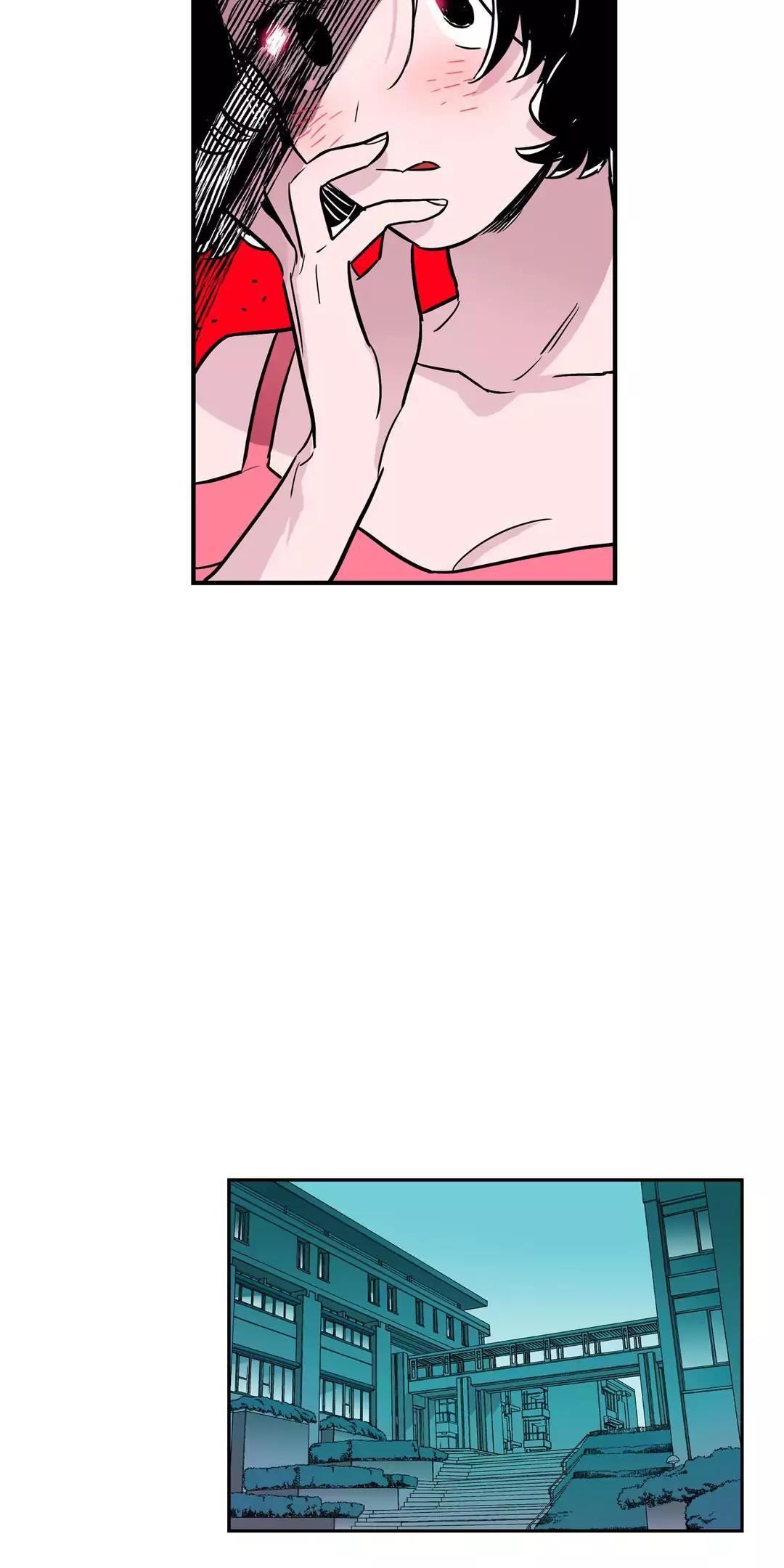 Vanishing Twin Chapter 40 - Page 12