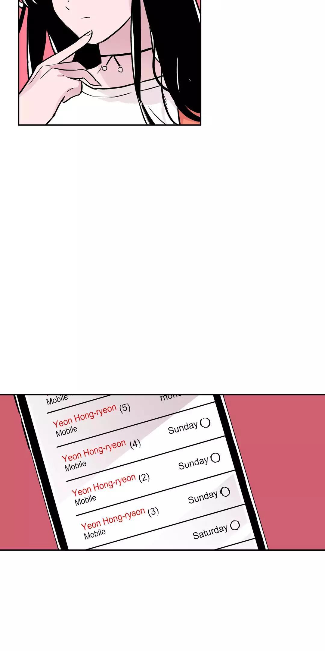 Vanishing Twin Chapter 41 - Page 12