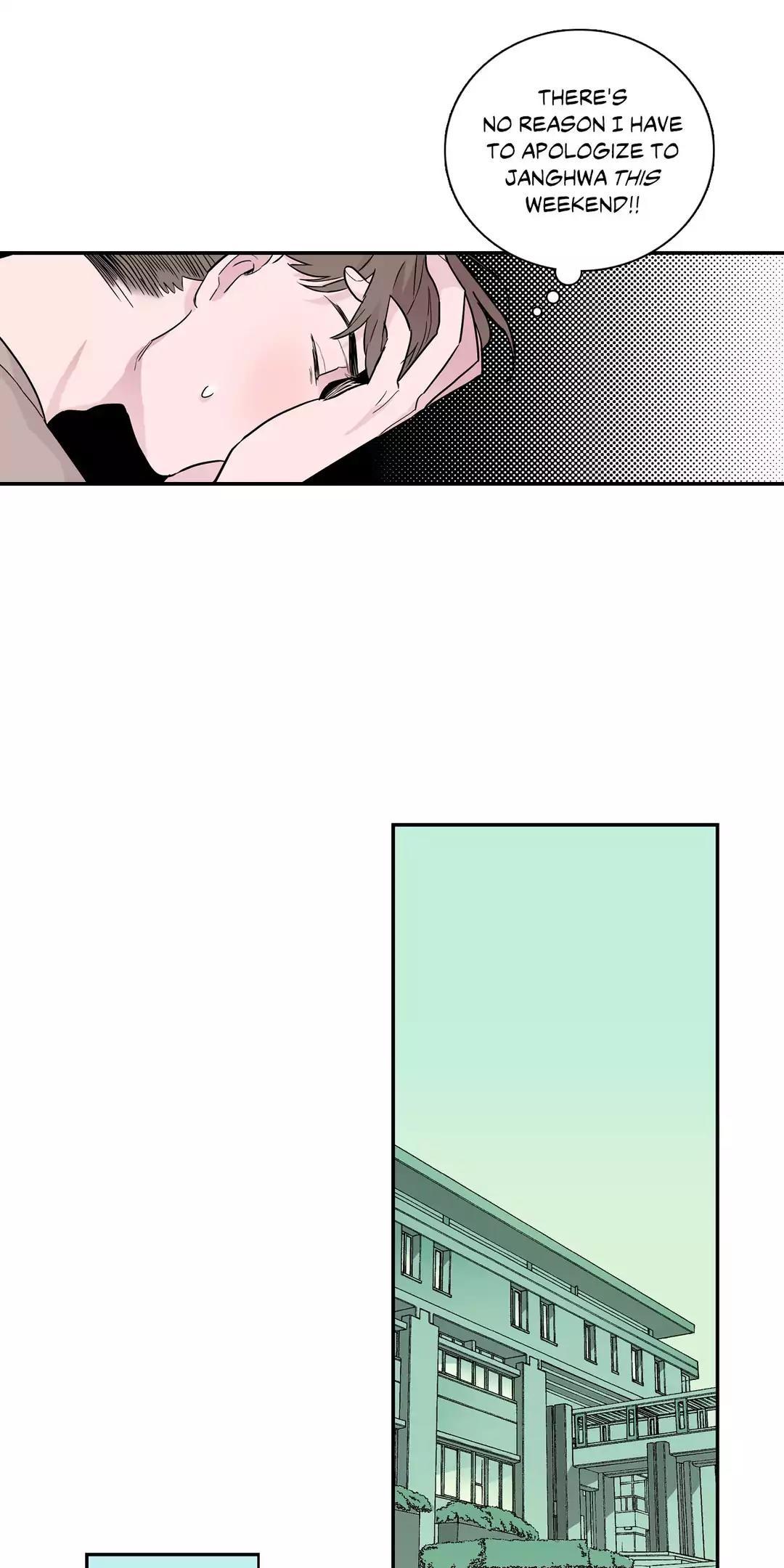 Vanishing Twin Chapter 43 - Page 23