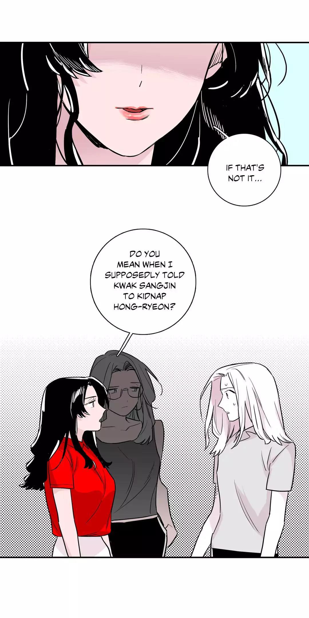 Vanishing Twin Chapter 44 - Page 6