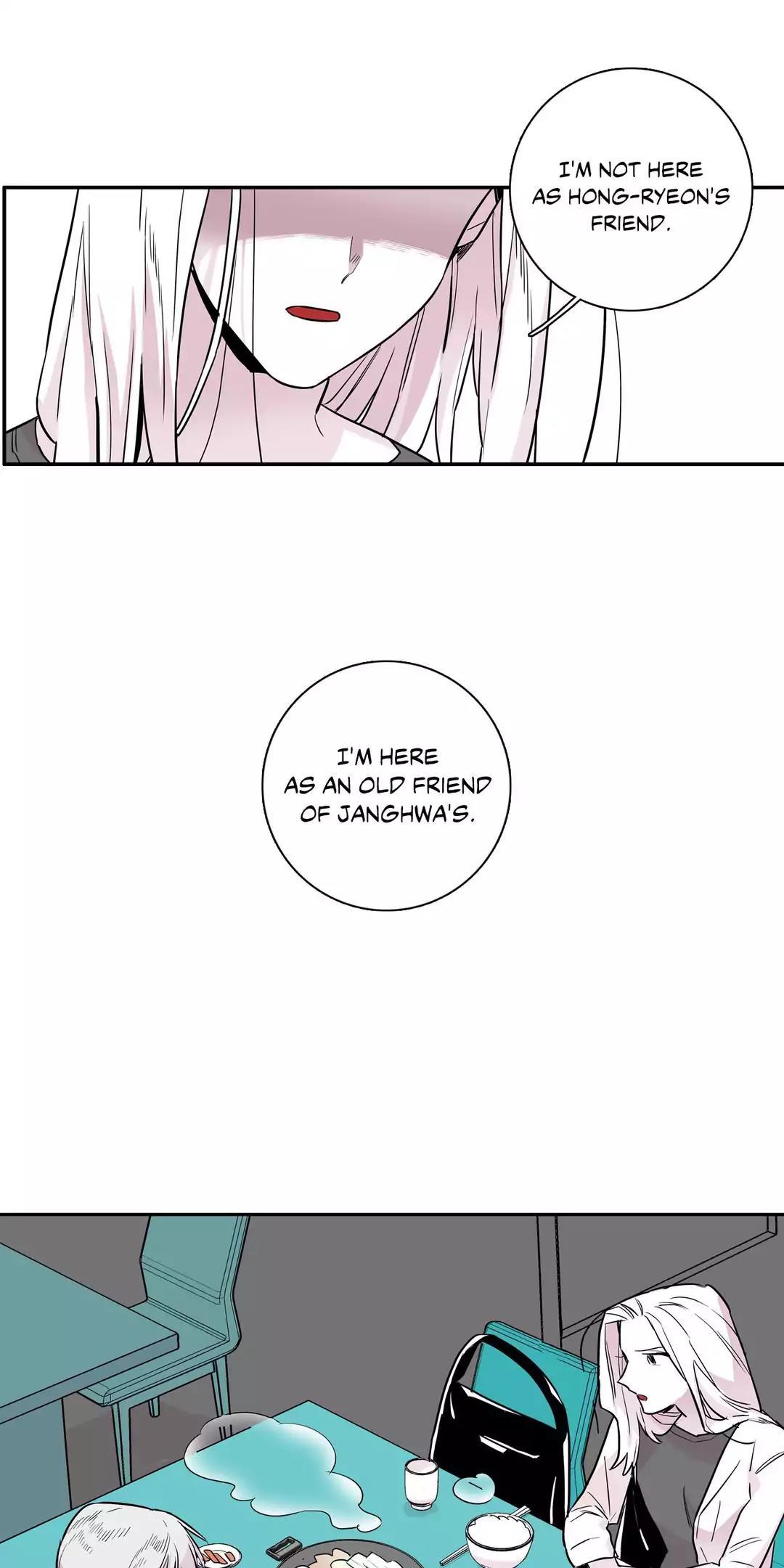 Vanishing Twin Chapter 45 - Page 5