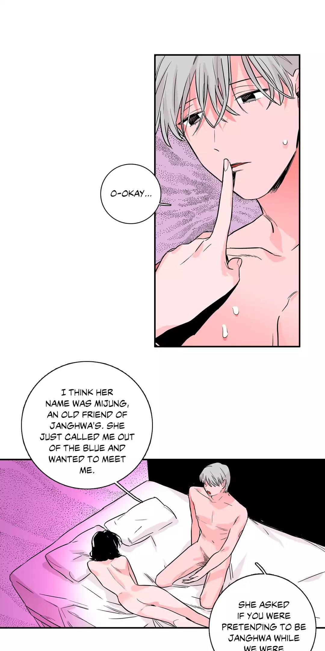 Vanishing Twin Chapter 47 - Page 17