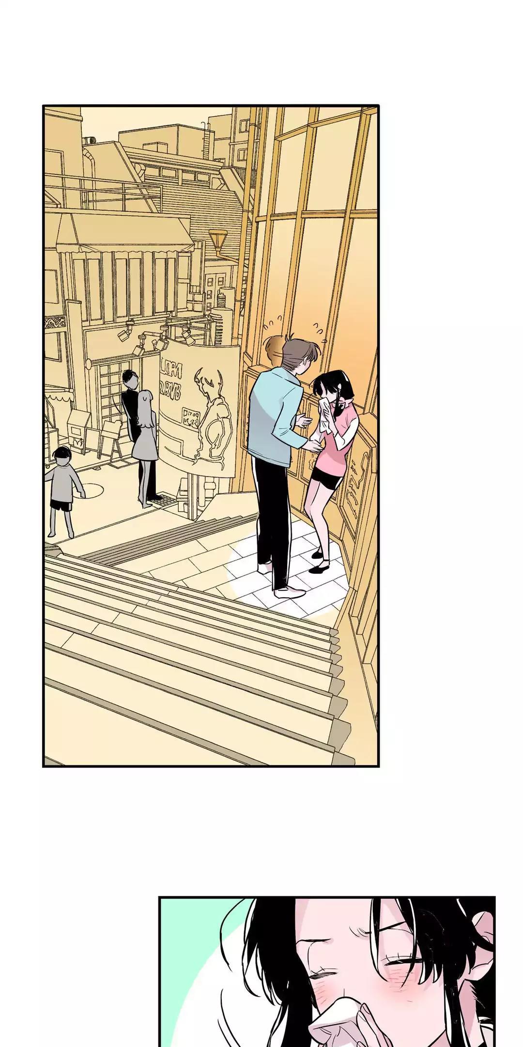 Vanishing Twin Chapter 49 - Page 1