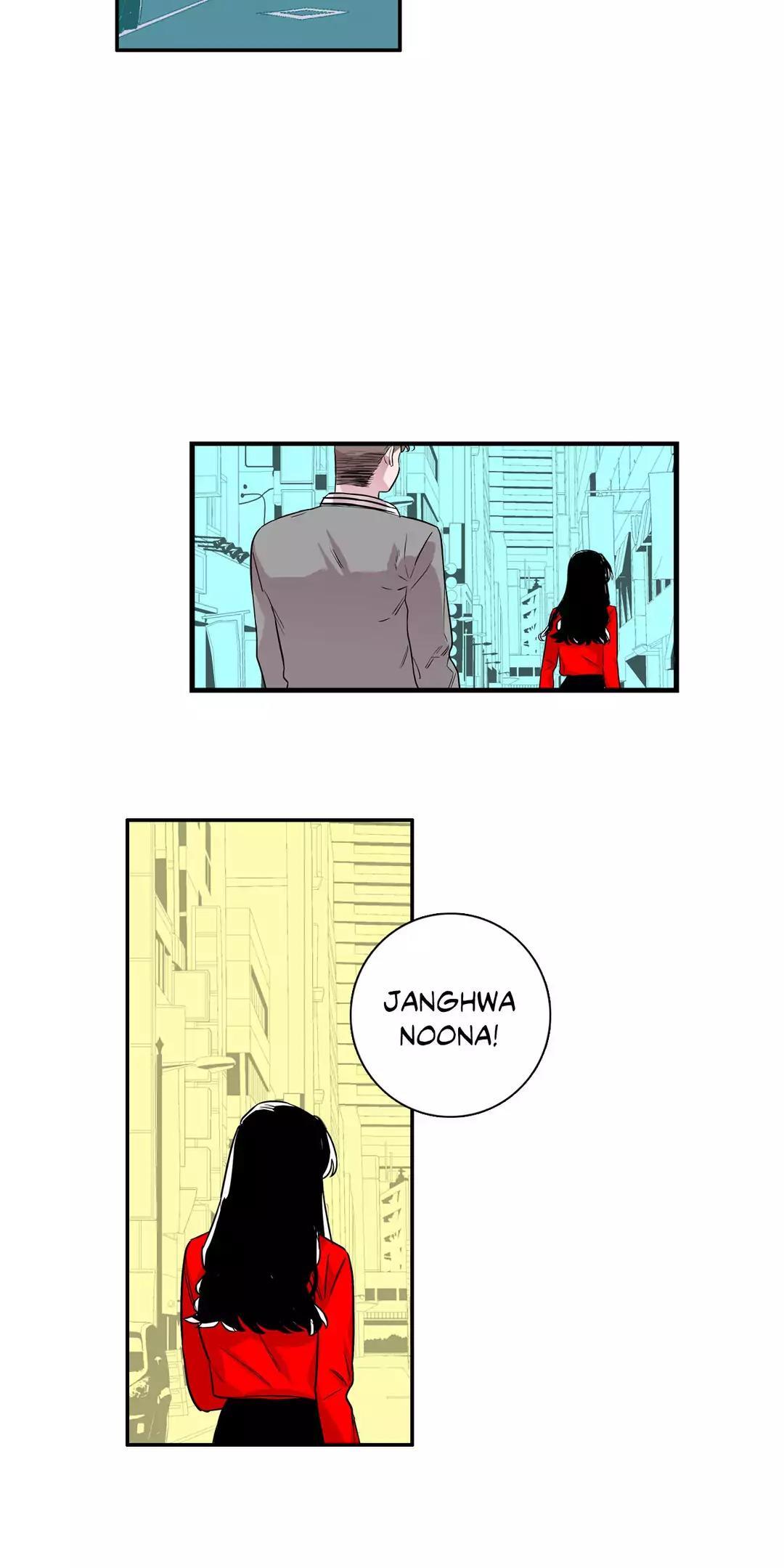 Vanishing Twin Chapter 55 - Page 24