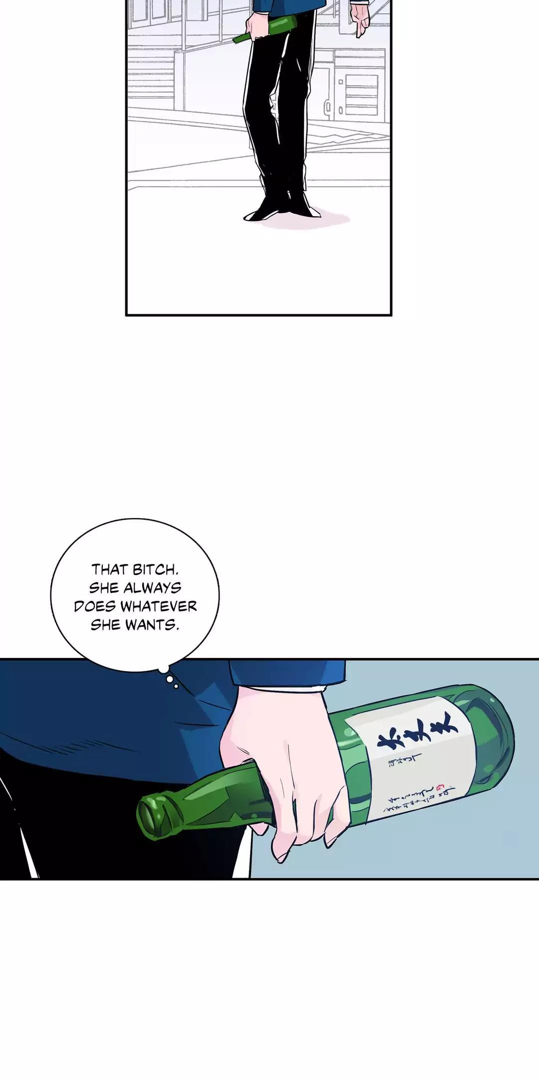 Vanishing Twin Chapter 56 - Page 27