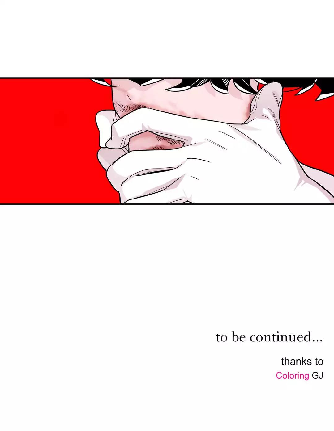 Vanishing Twin Chapter 56 - Page 30