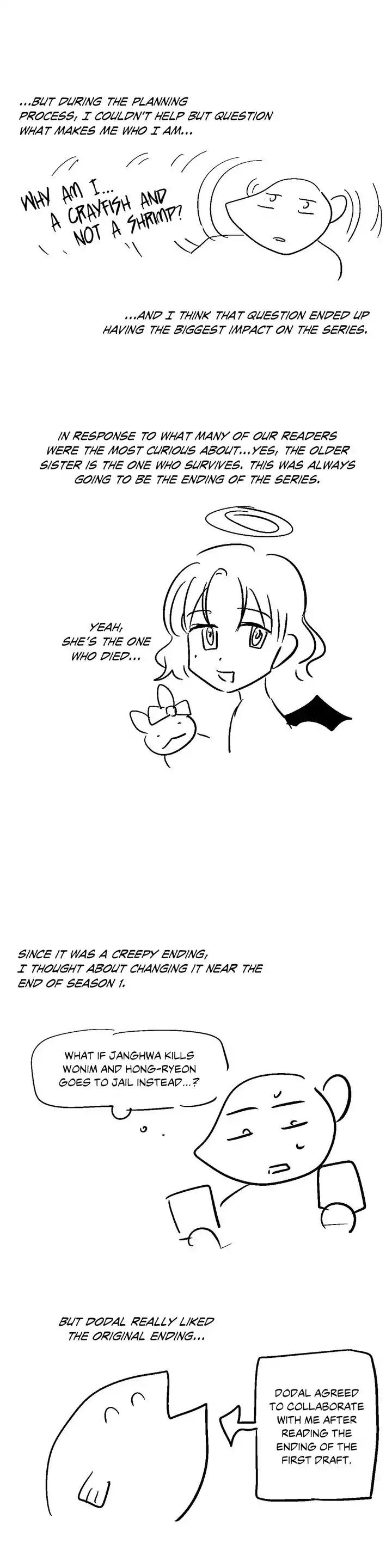 Vanishing Twin Chapter 60.5 - Page 2
