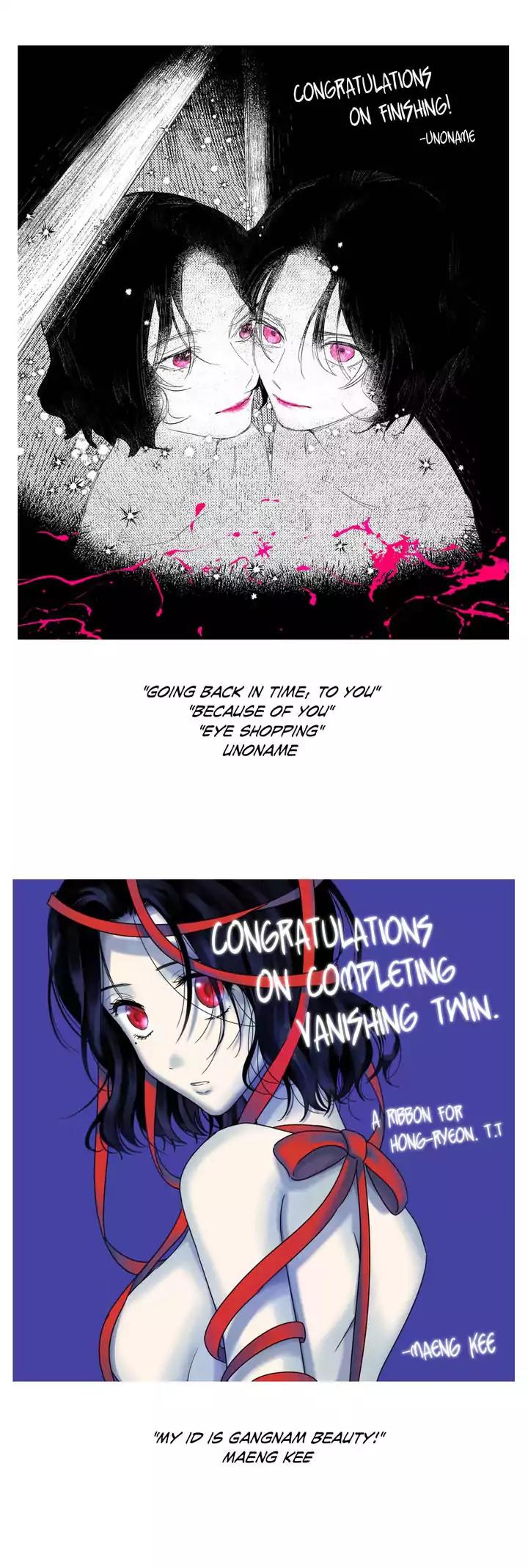 Vanishing Twin Chapter 60.5 - Page 11