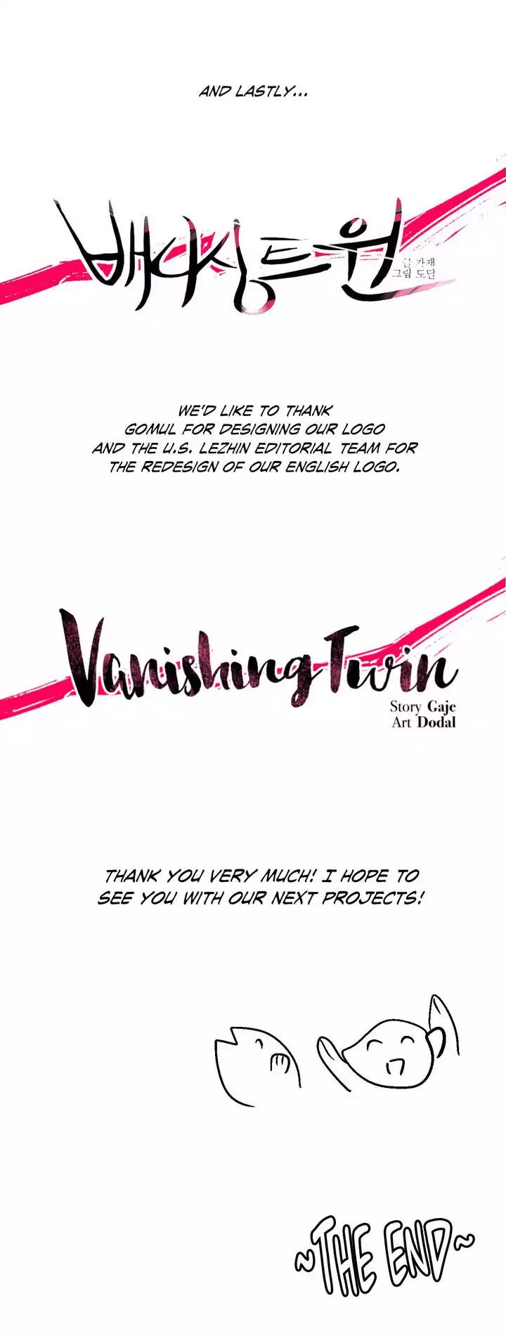 Vanishing Twin Chapter 60.5 - Page 14