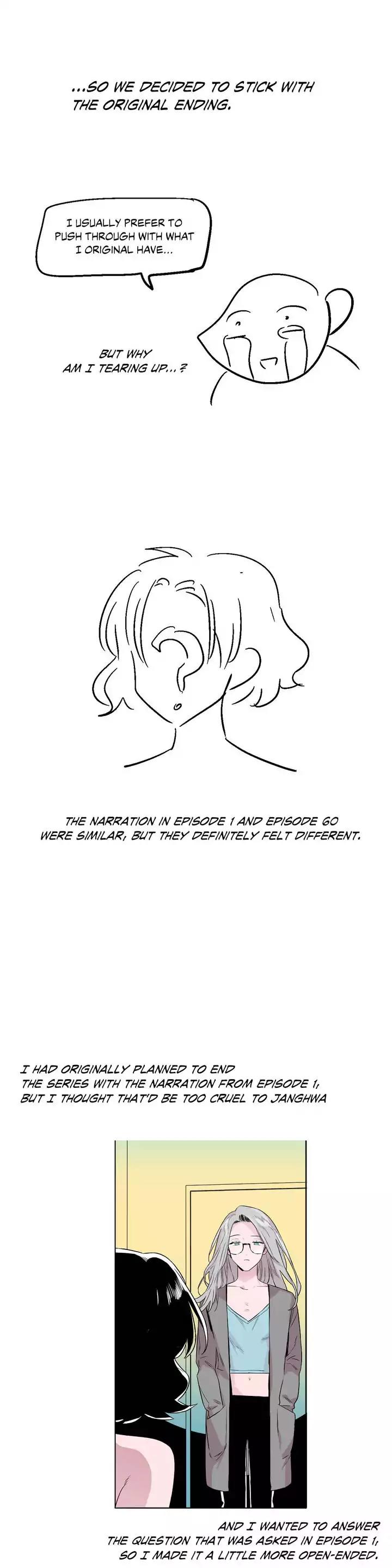 Vanishing Twin Chapter 60.5 - Page 3
