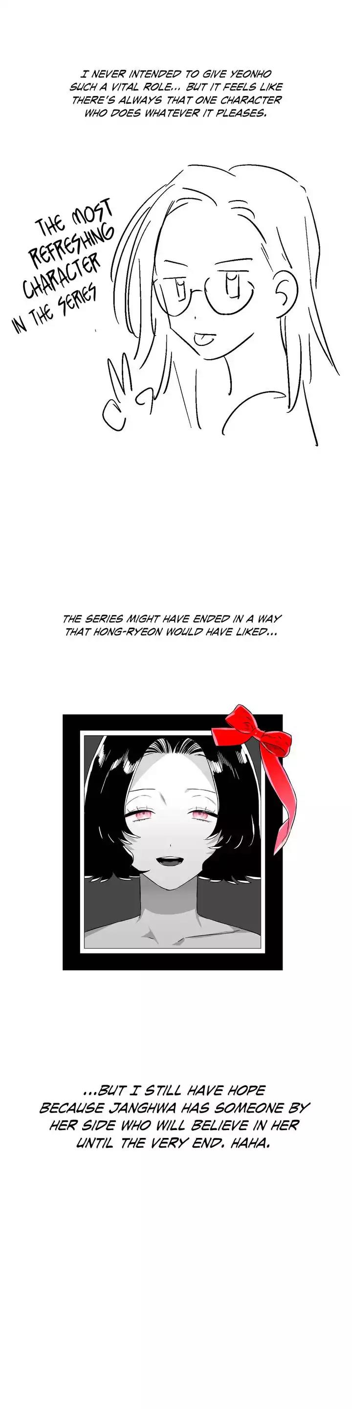 Vanishing Twin Chapter 60.5 - Page 4