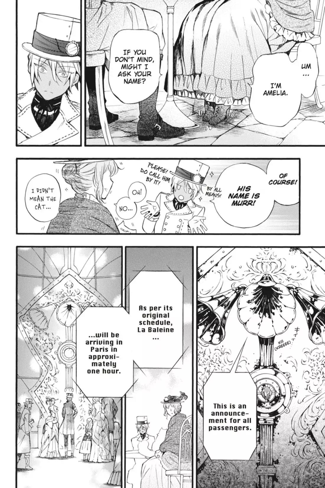 Vanitas no Shuki Chapter 1 - Page 12