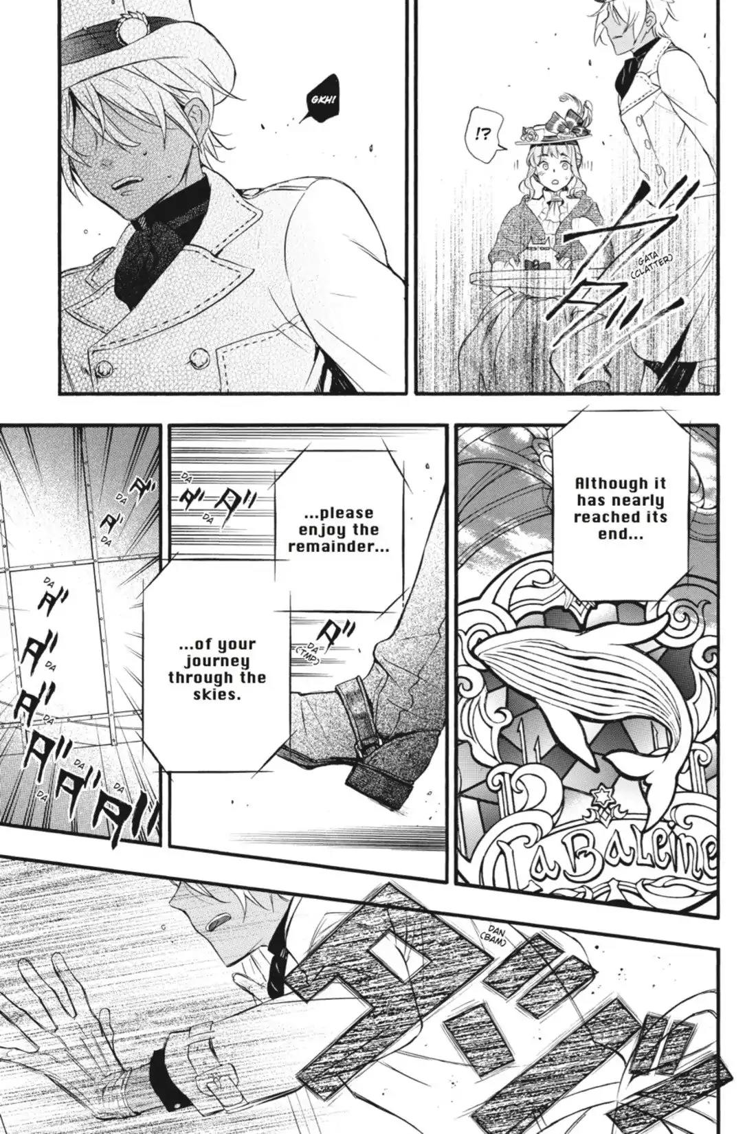 Vanitas no Shuki Chapter 1 - Page 13