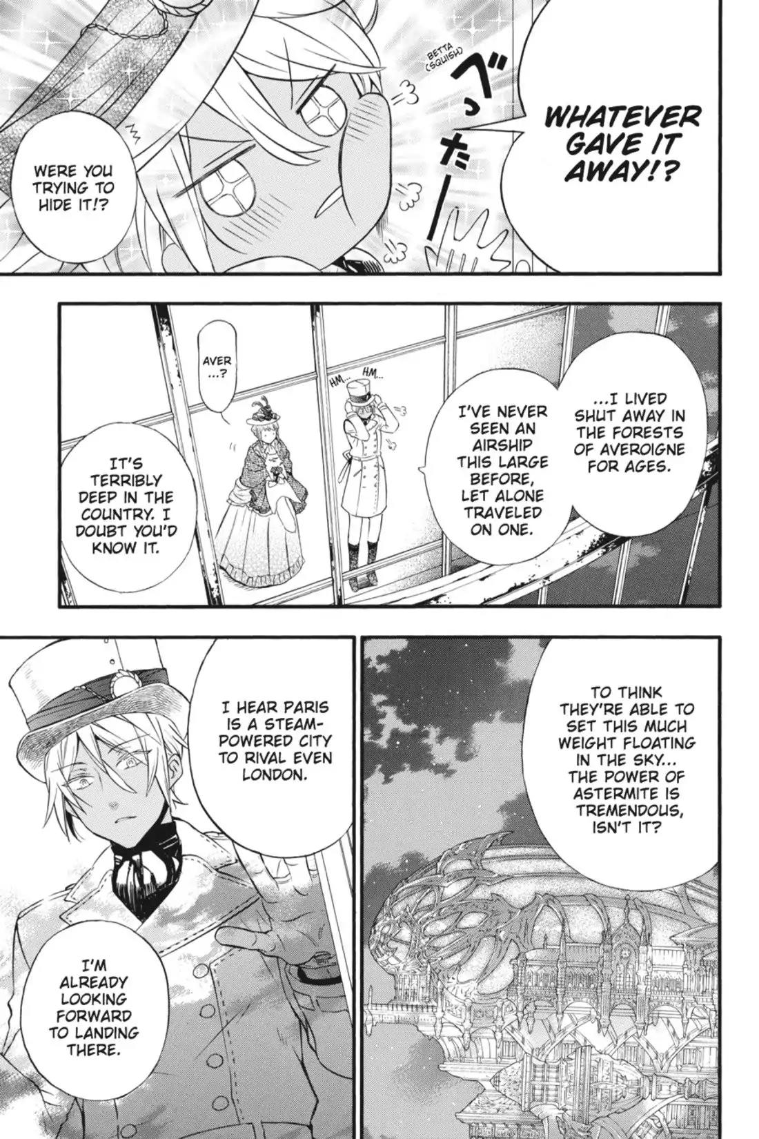 Vanitas no Shuki Chapter 1 - Page 16