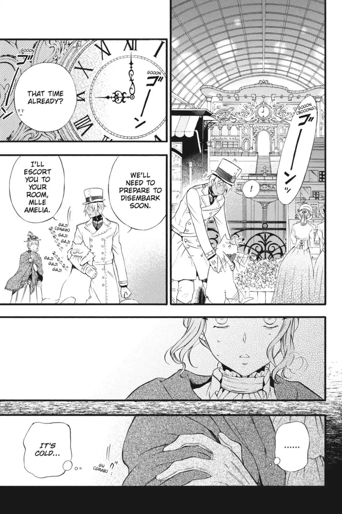 Vanitas no Shuki Chapter 1 - Page 22