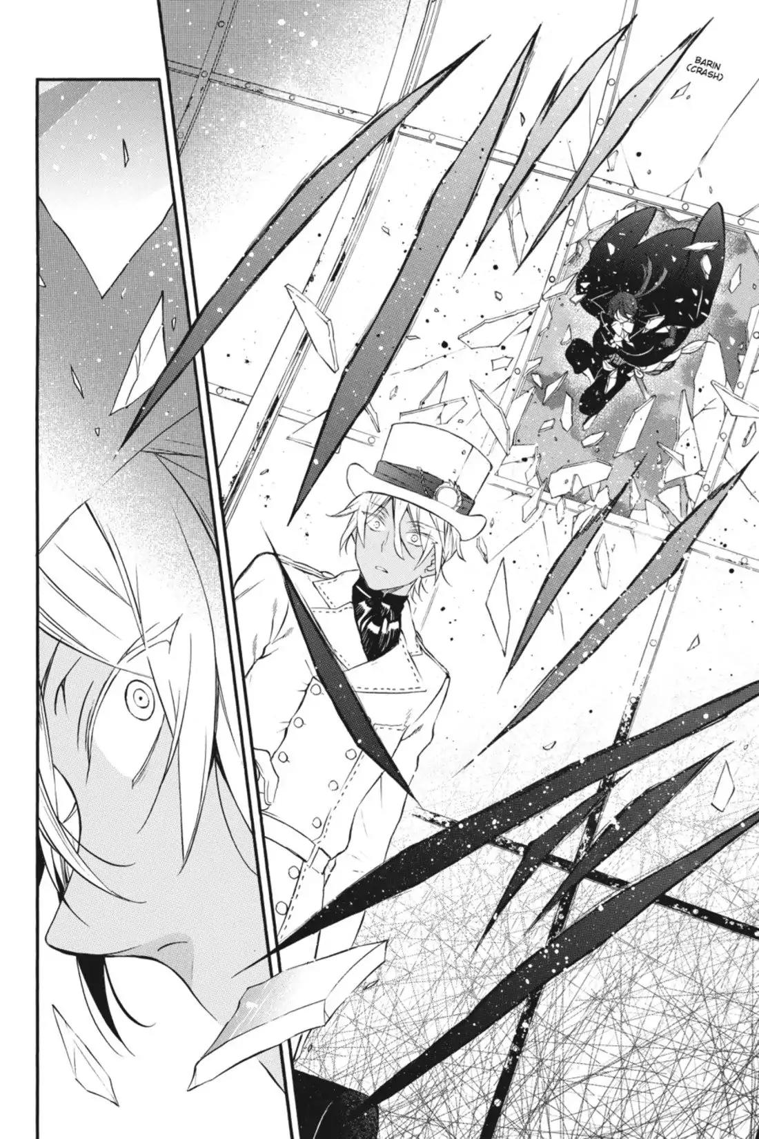 Vanitas no Shuki Chapter 1 - Page 27
