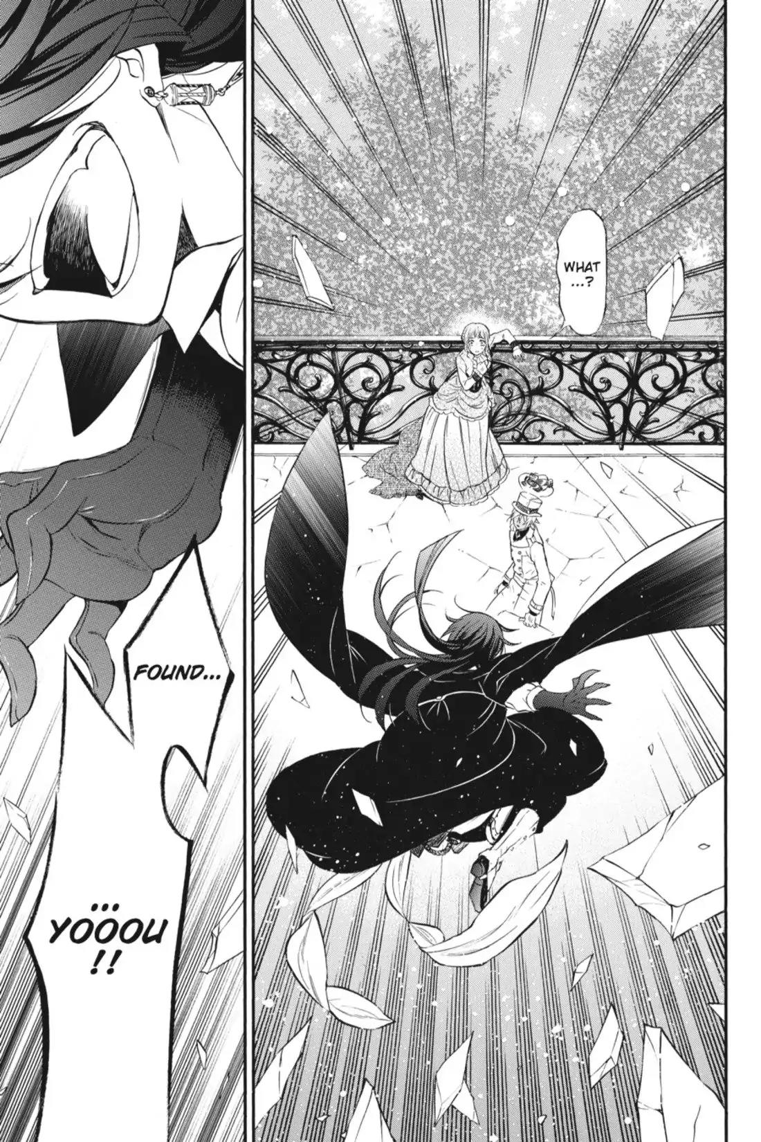 Vanitas no Shuki Chapter 1 - Page 28