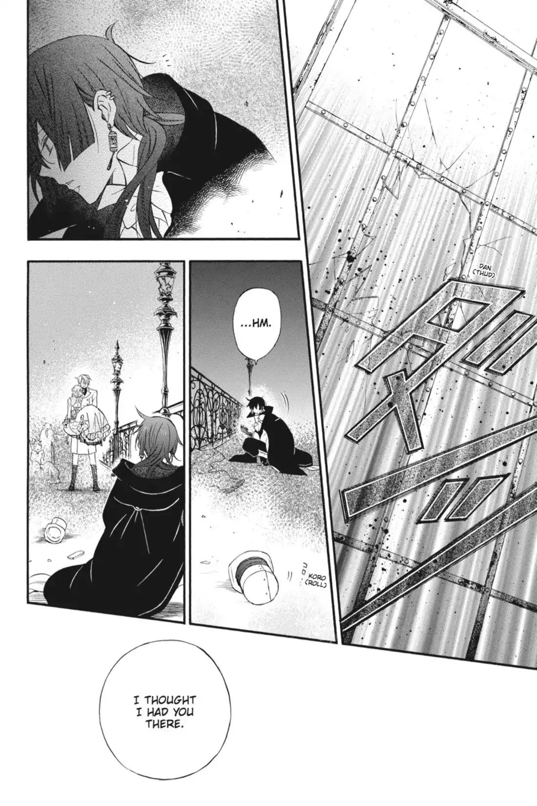 Vanitas no Shuki Chapter 1 - Page 29