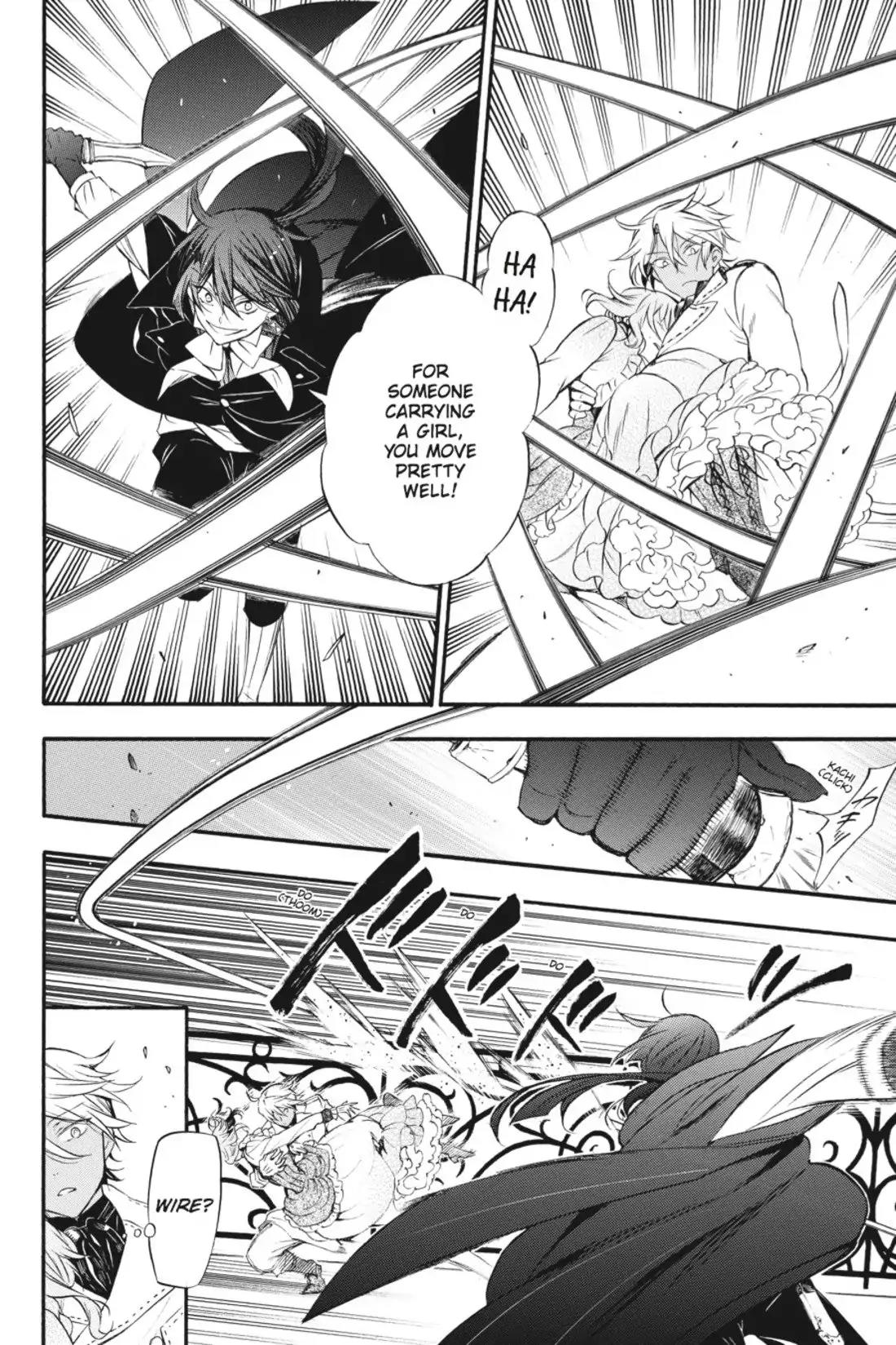 Vanitas no Shuki Chapter 1 - Page 33