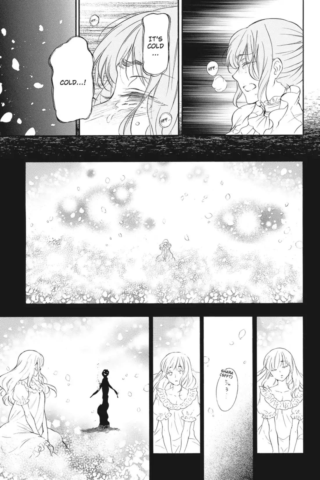 Vanitas no Shuki Chapter 1 - Page 40