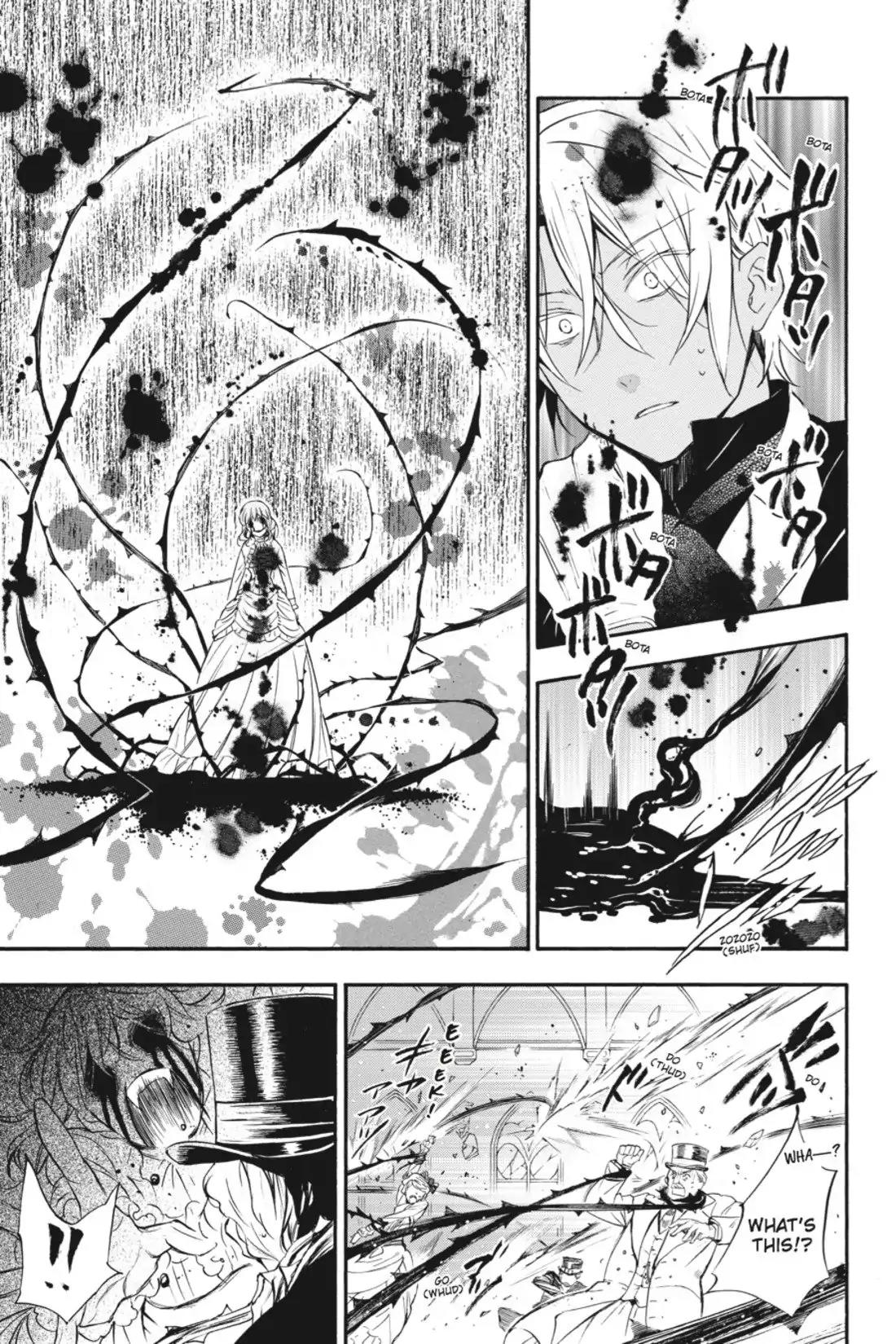 Vanitas no Shuki Chapter 1 - Page 48