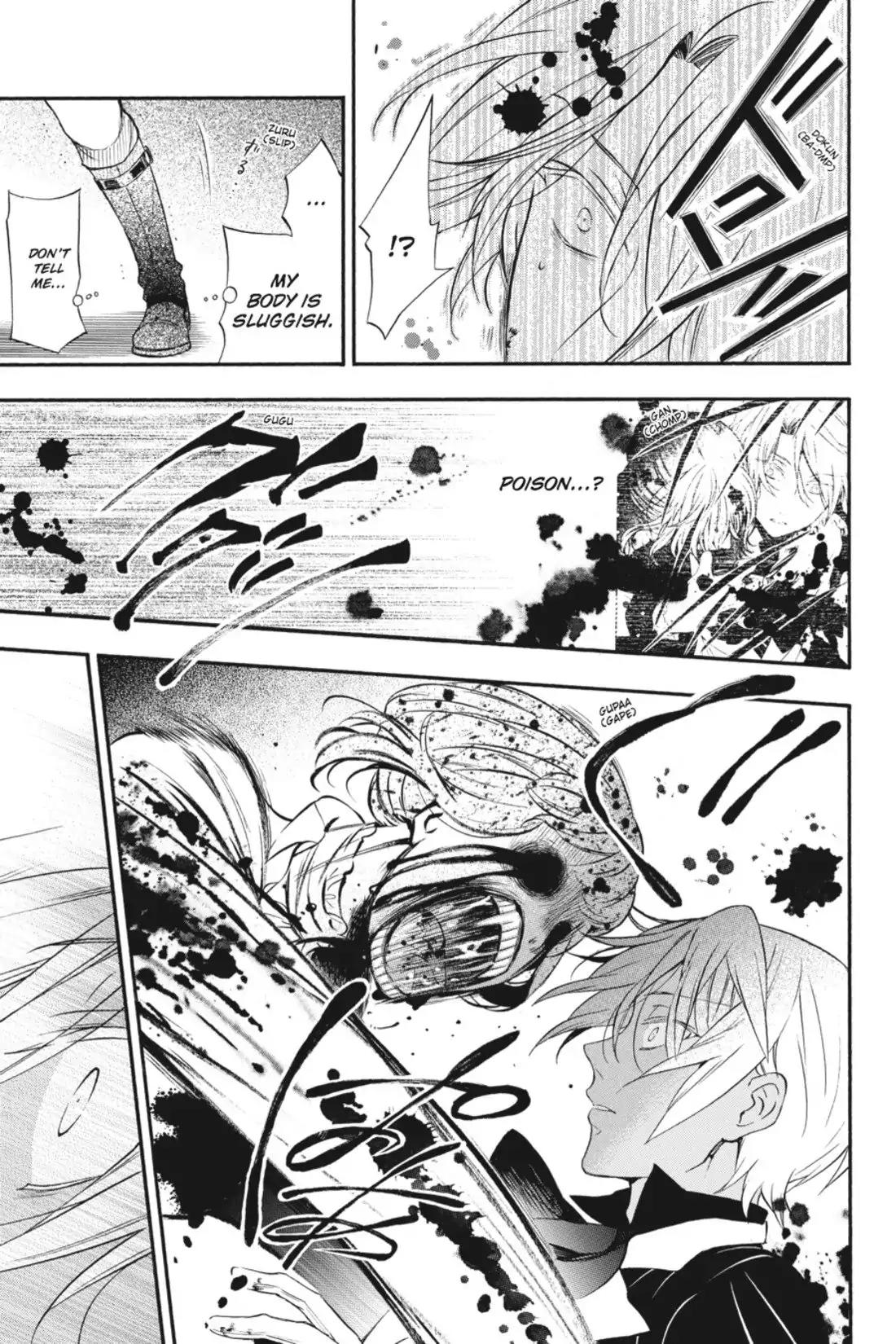 Vanitas no Shuki Chapter 1 - Page 50