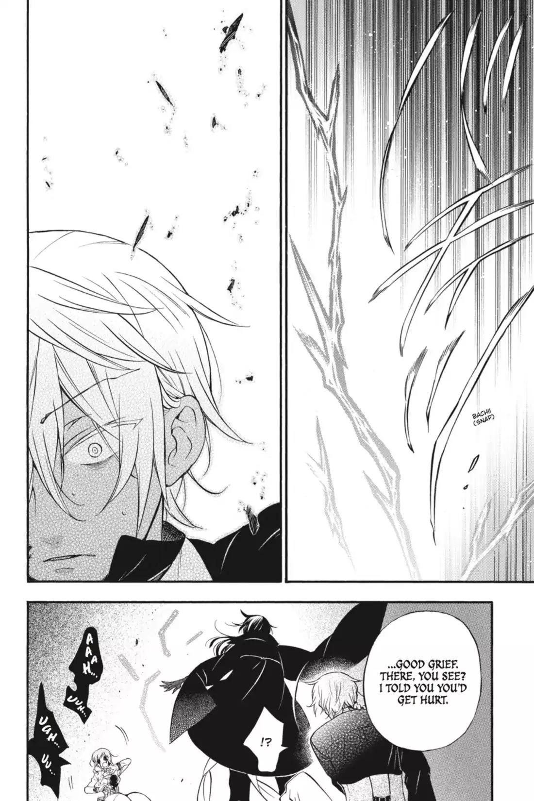Vanitas no Shuki Chapter 1 - Page 51