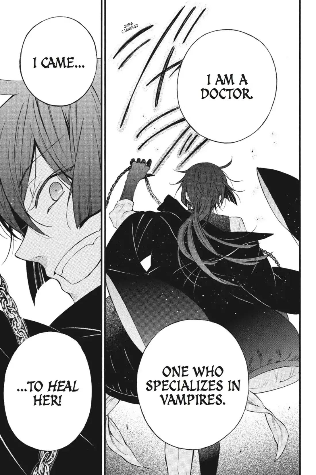 Vanitas no Shuki Chapter 1 - Page 56