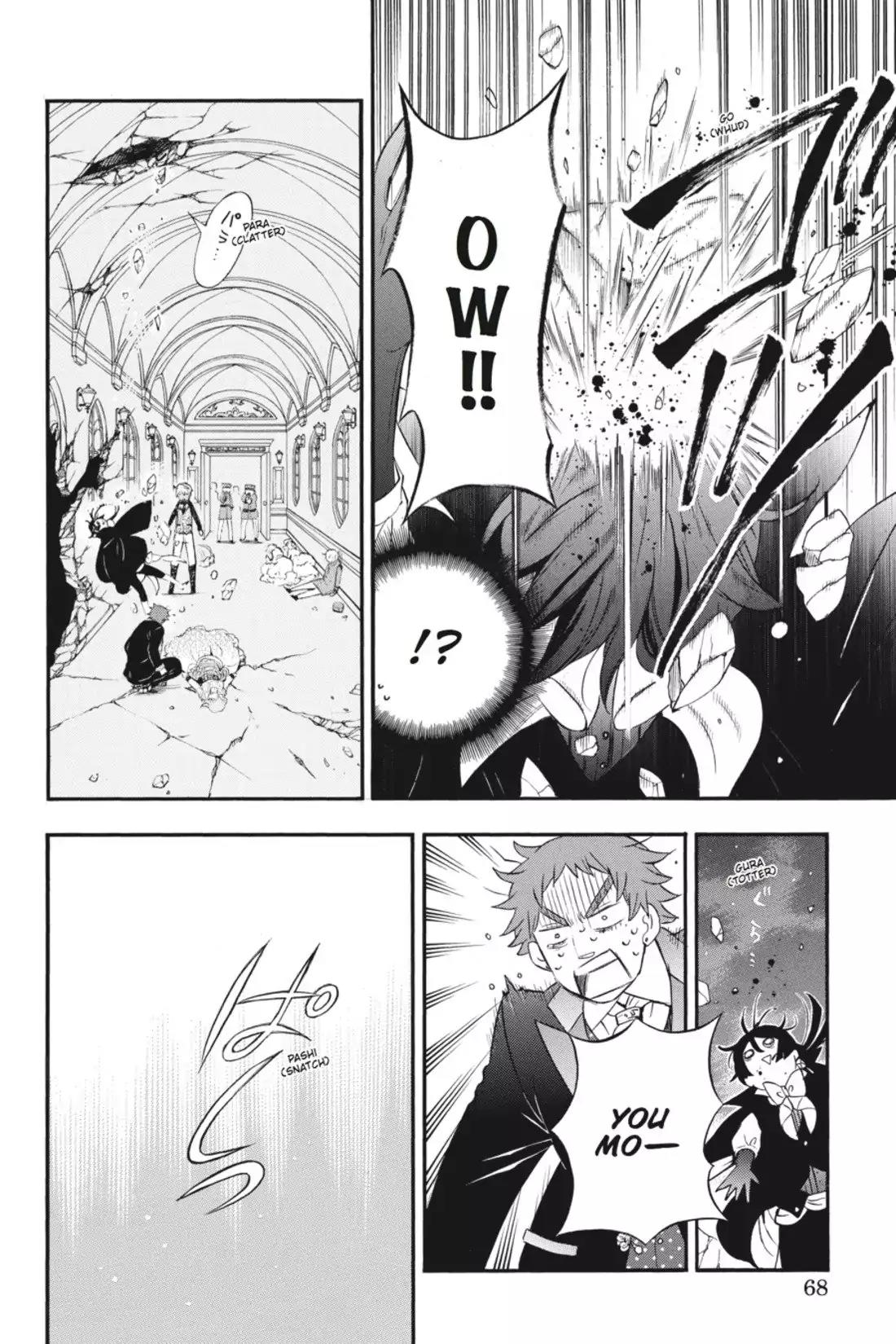 Vanitas no Shuki Chapter 1 - Page 66