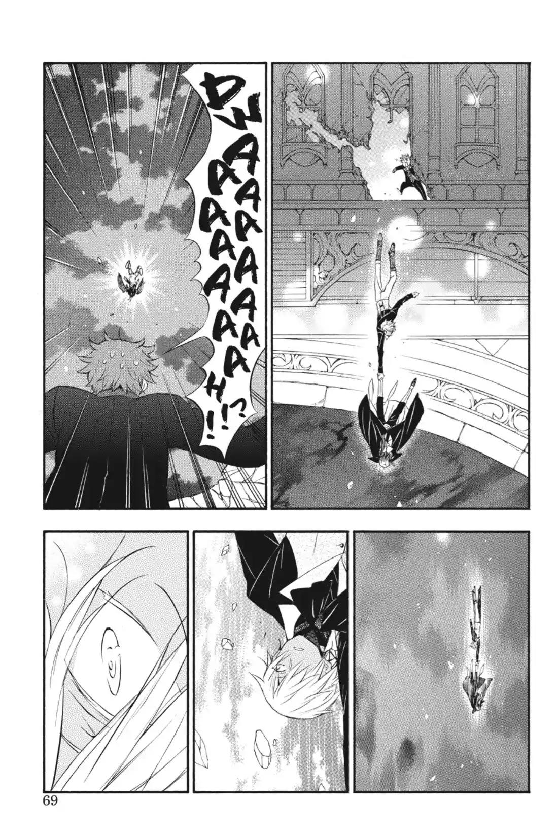 Vanitas no Shuki Chapter 1 - Page 67
