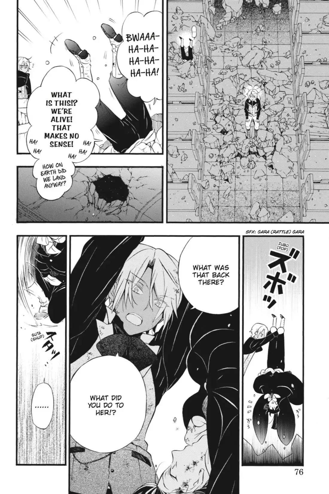 Vanitas no Shuki Chapter 1 - Page 73