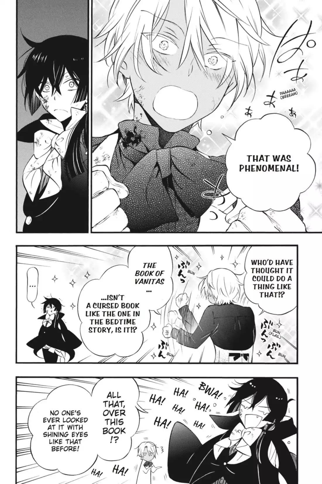 Vanitas no Shuki Chapter 1 - Page 75