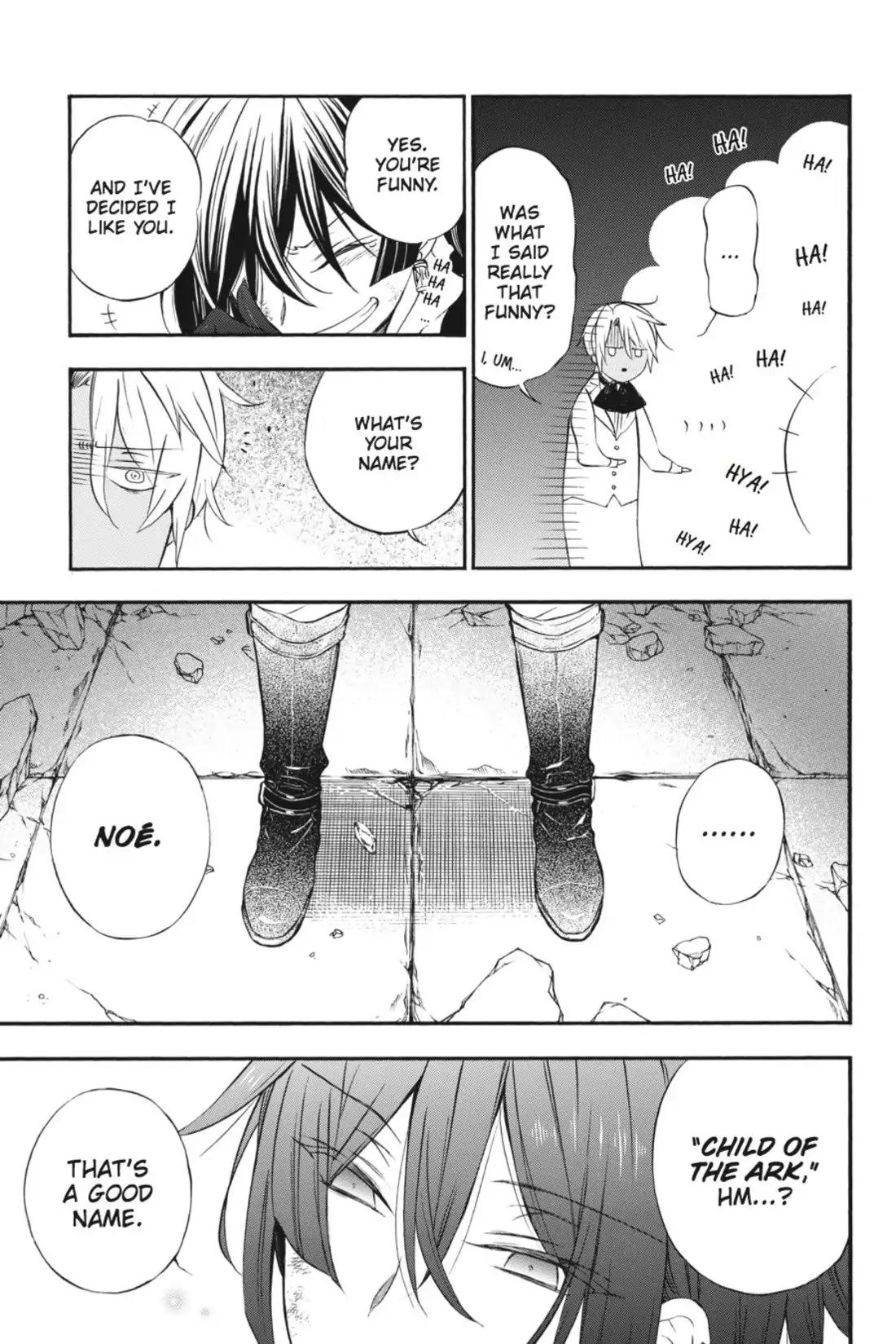 Vanitas no Shuki Chapter 1 - Page 76