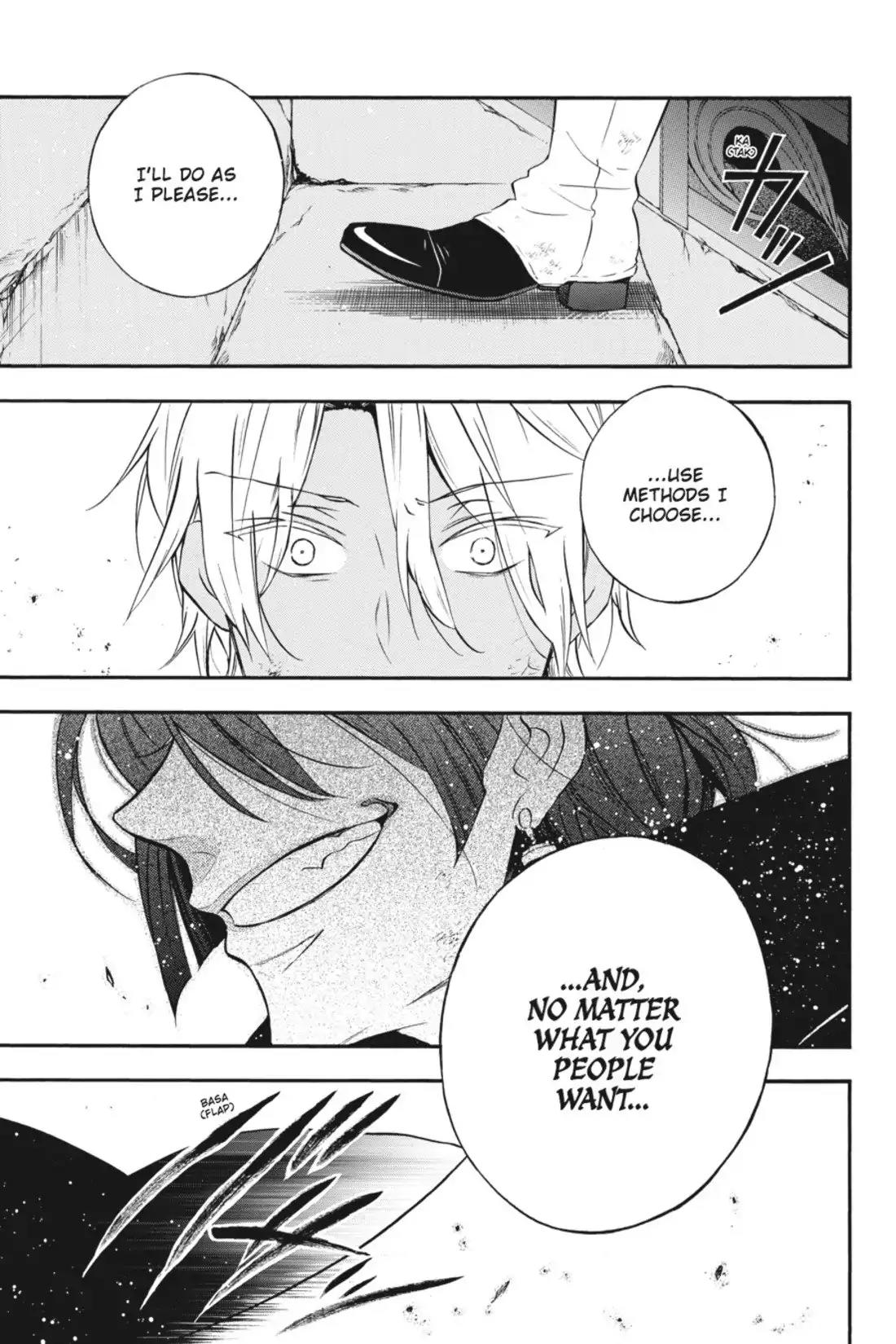 Vanitas no Shuki Chapter 1 - Page 80