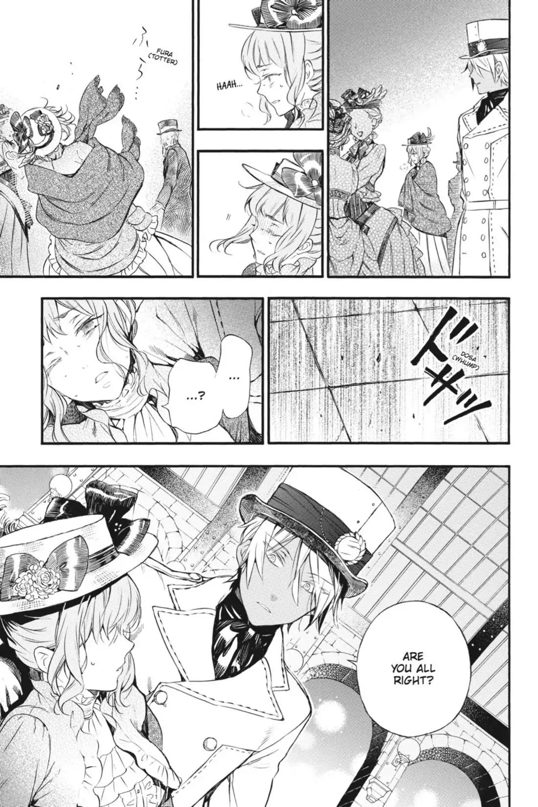 Vanitas no Shuki Chapter 1 - Page 9