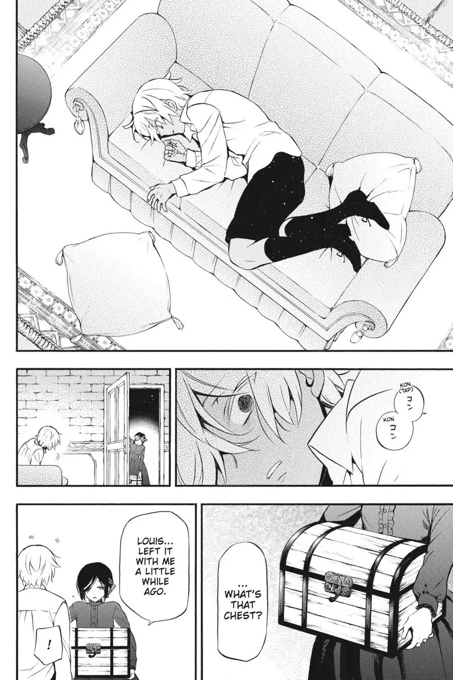 Vanitas no Shuki Chapter 10 - Page 2