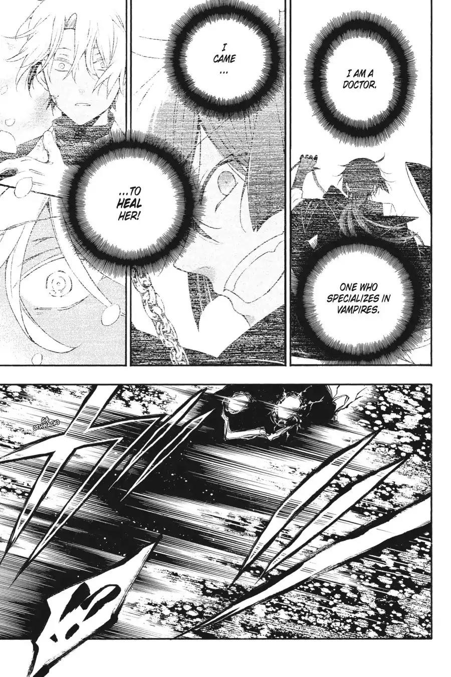Vanitas no Shuki Chapter 10 - Page 11