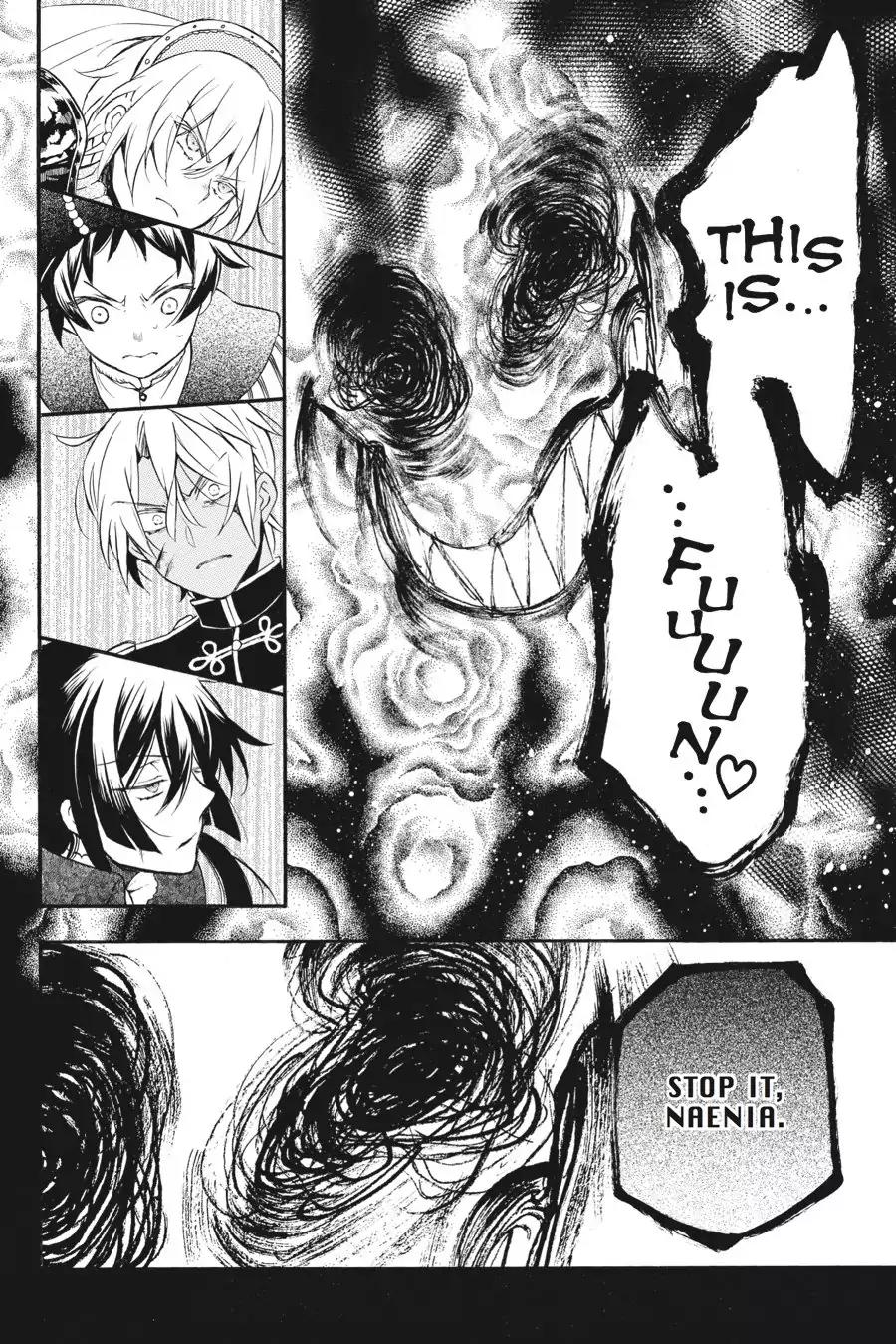 Vanitas no Shuki Chapter 10 - Page 17