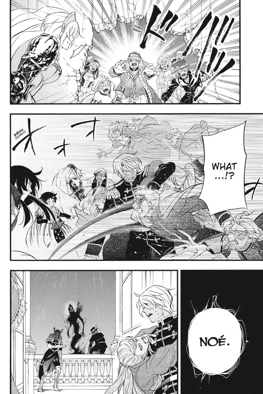 Vanitas no Shuki Chapter 10 - Page 19