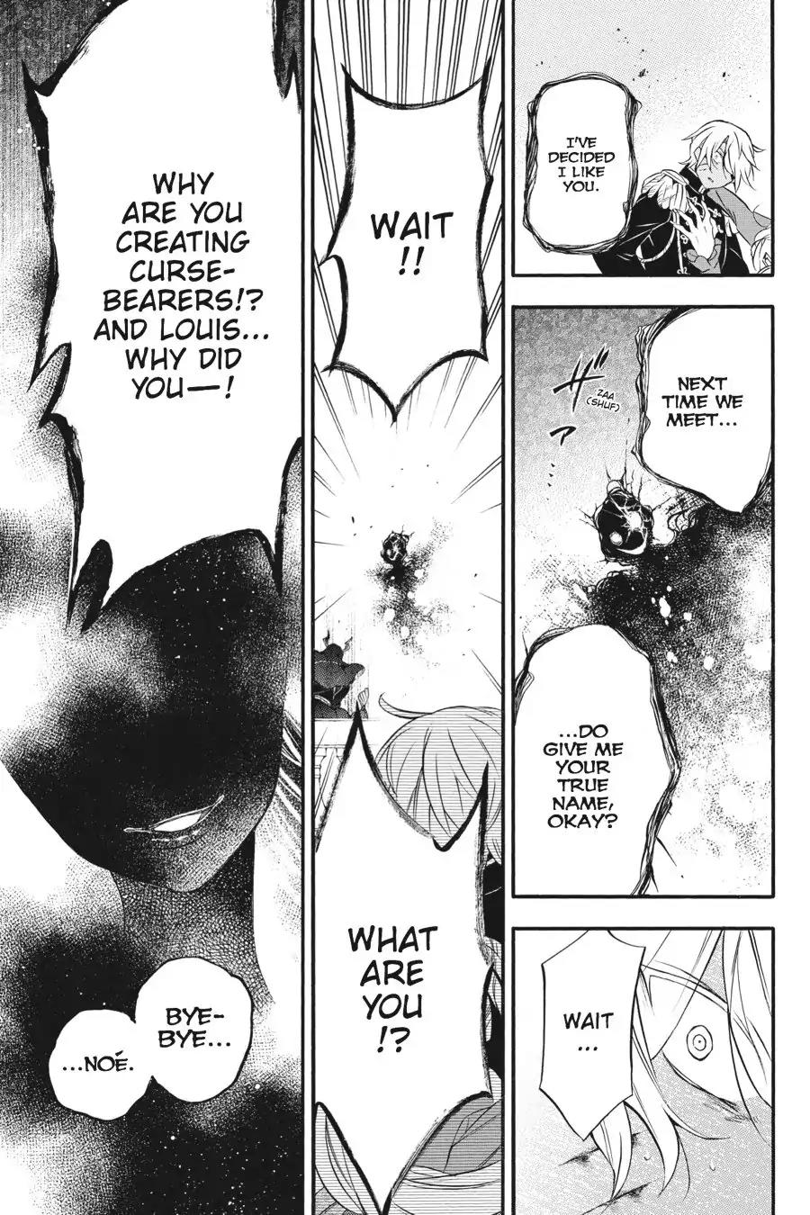 Vanitas no Shuki Chapter 10 - Page 20