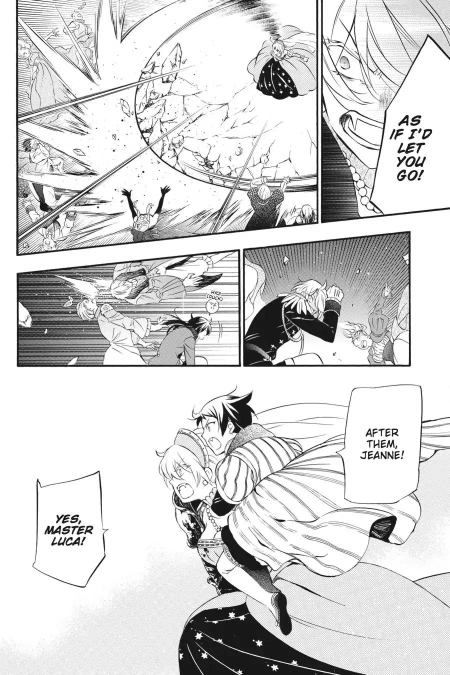 Vanitas no Shuki Chapter 10 - Page 21