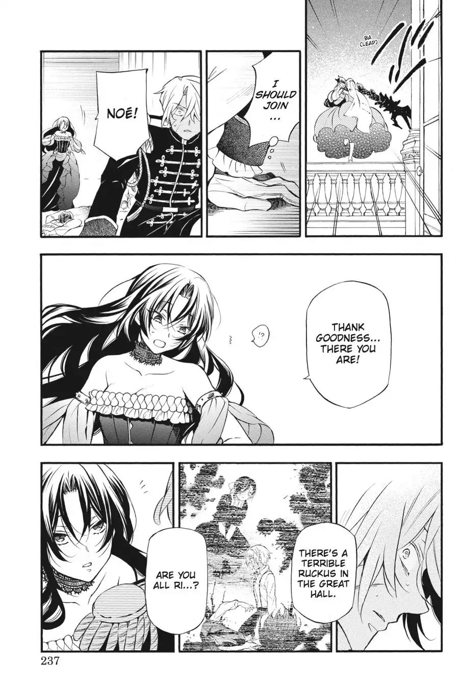 Vanitas no Shuki Chapter 10 - Page 22