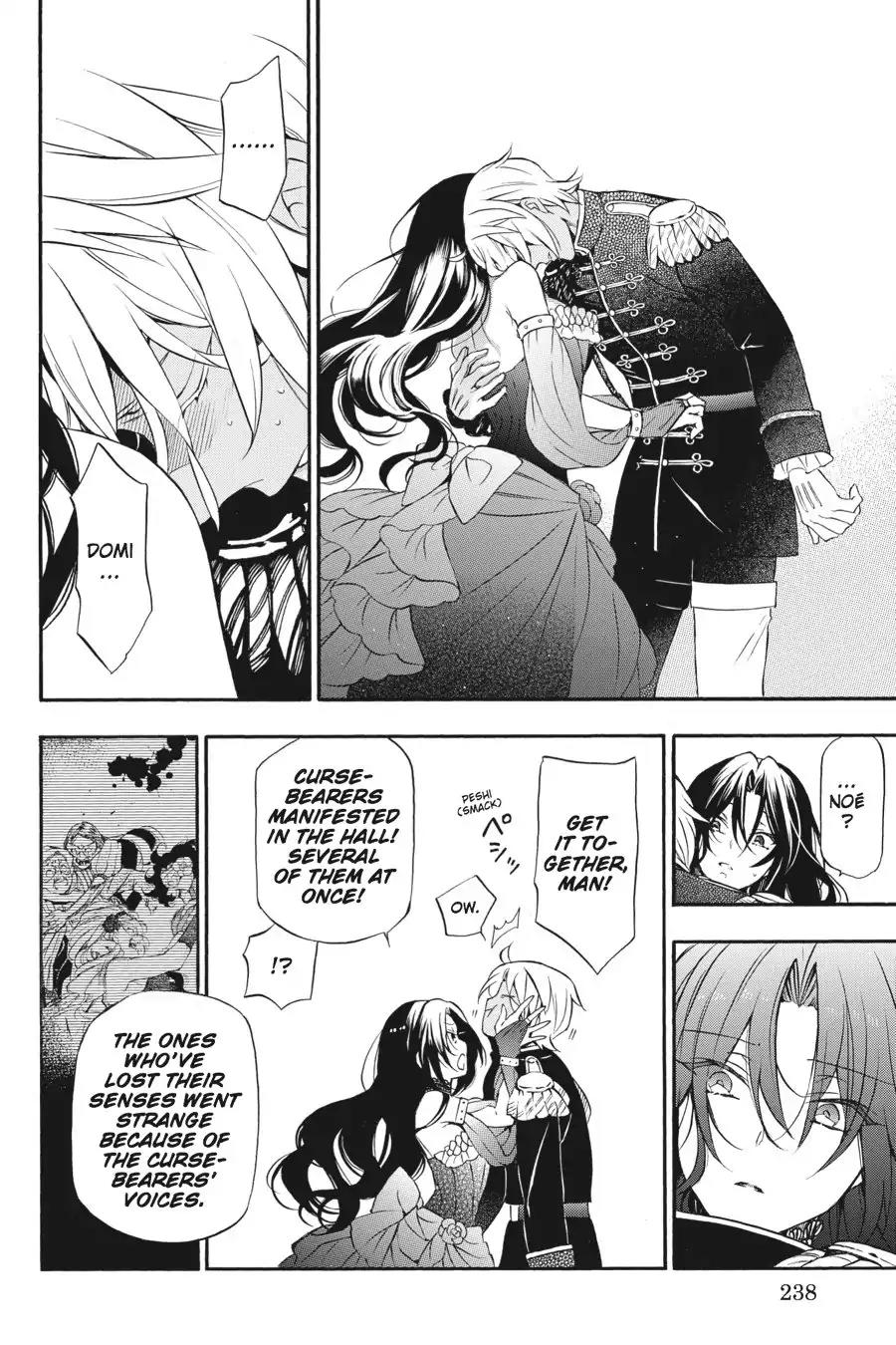 Vanitas no Shuki Chapter 10 - Page 23