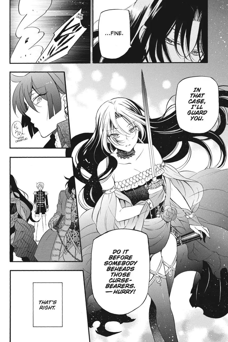 Vanitas no Shuki Chapter 10 - Page 25