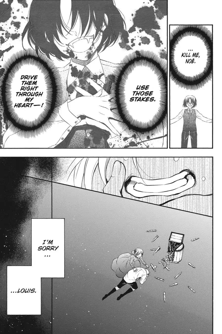 Vanitas no Shuki Chapter 10 - Page 7