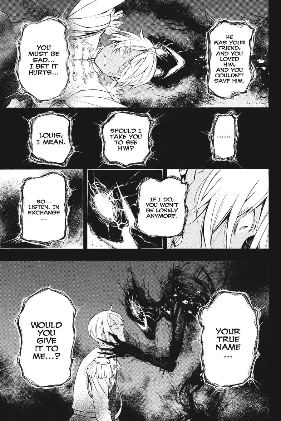 Vanitas no Shuki Chapter 10 - Page 9